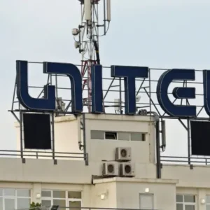 Ataque informático deixa milhões de clientes da angolana Unitel sem rede na véspera da estreia em bolsa